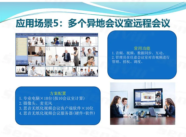 详情-20.webp