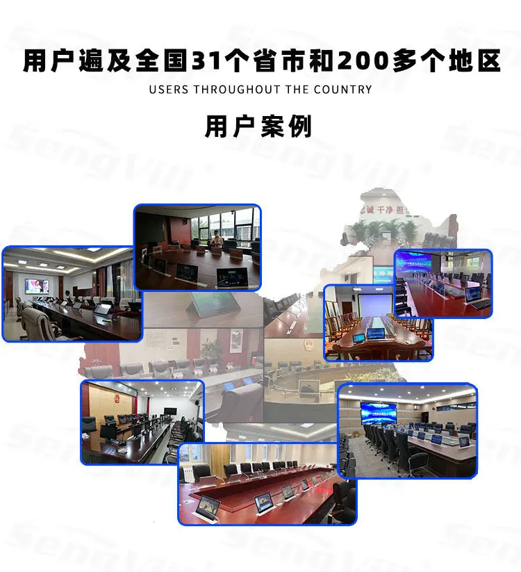 详情-23.webp