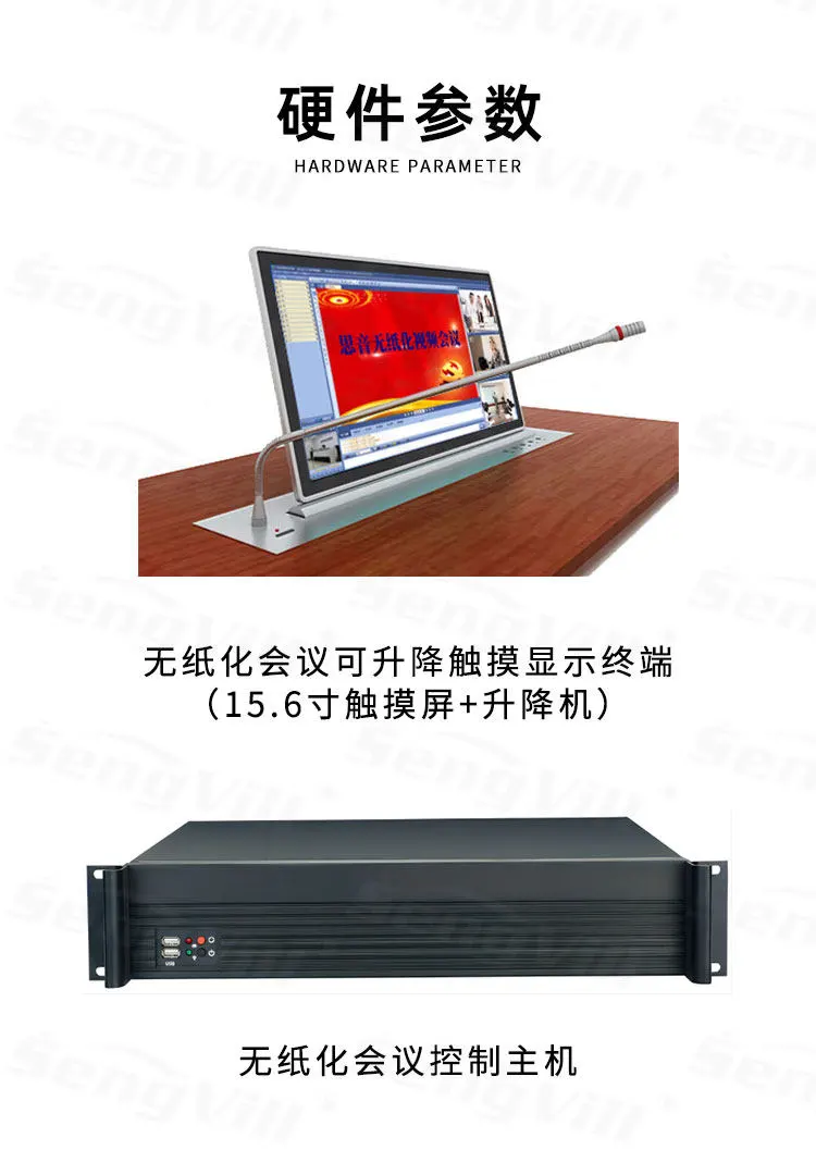 详情-21.webp