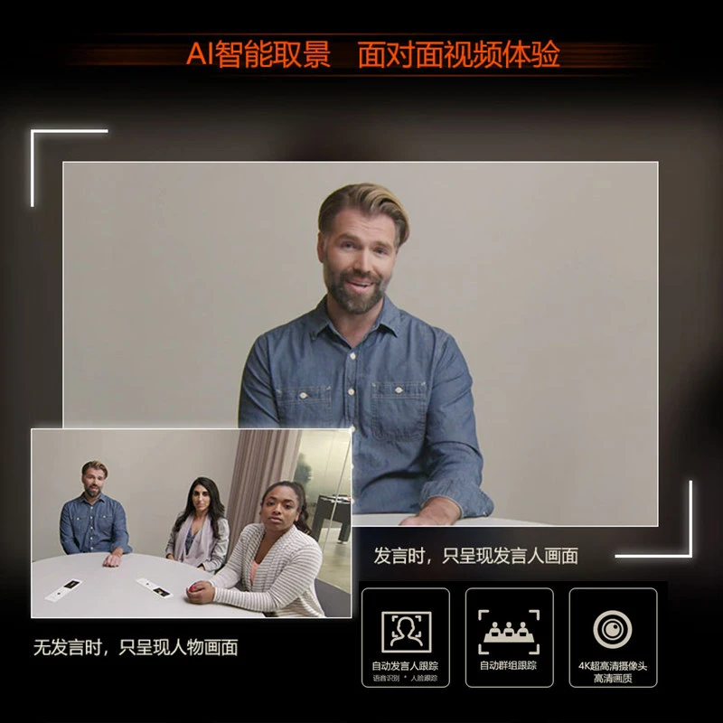 缩略图2